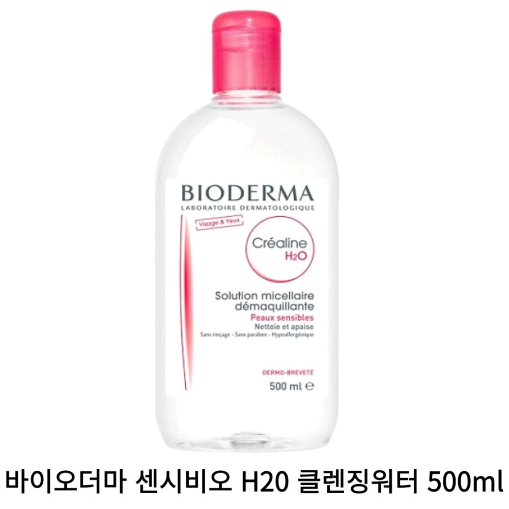 

Bioderma Sensibio H20 Очищающая вода 500 мл