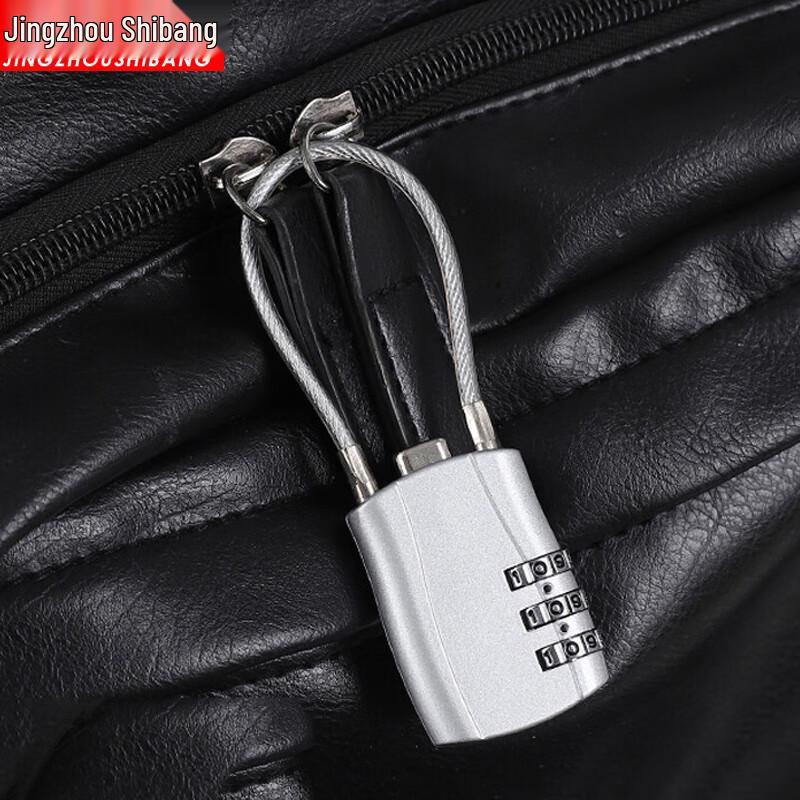 Jingzhou Shibang Electric Vehicle Password Cable Lock
