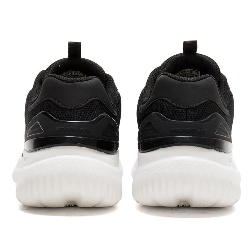 Skechers Men's Cushioned Breathable Running & Casual Shoes