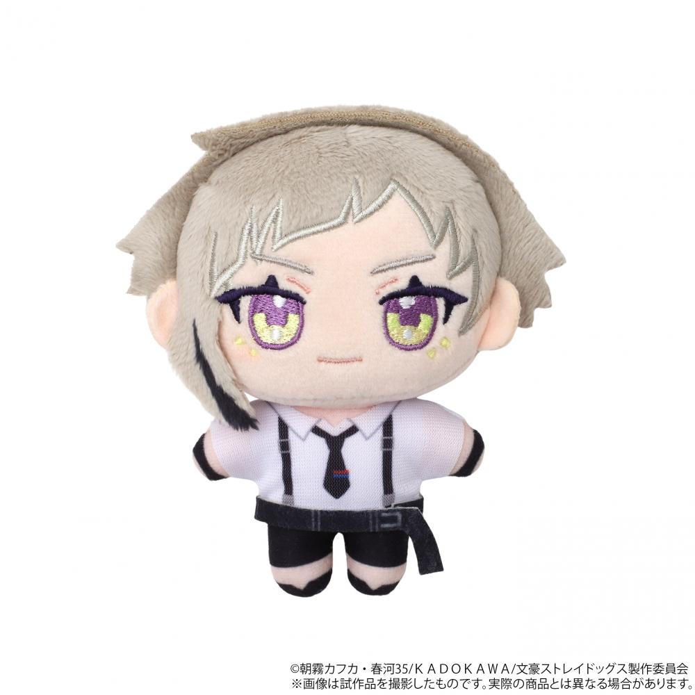 

Bungo Stray Dogs Bungo Stray Dogs Nuipal Stuffed Toy Atsushi Nakajima