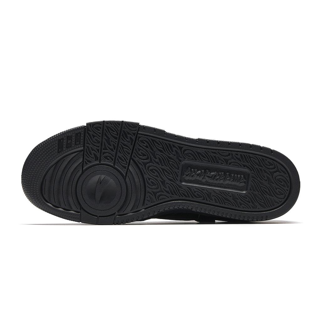 Anta Stg 2.0 Basketball Shoes Men Sneakers Black Gray Lime 912631801-1