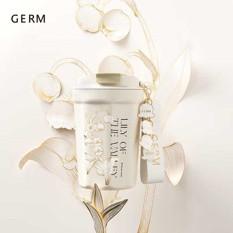 Germ Lily of the Valley Portable Stainless Steel Coffee Mug