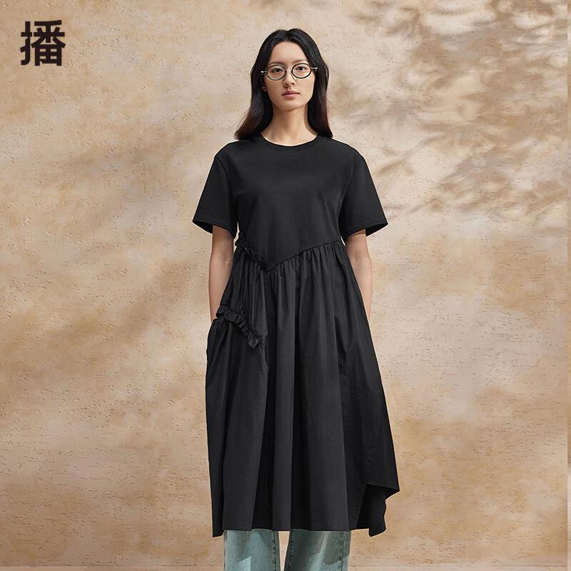 

Bo Women s Black Lace Short-Sleeve A-Line Midi Dress XS