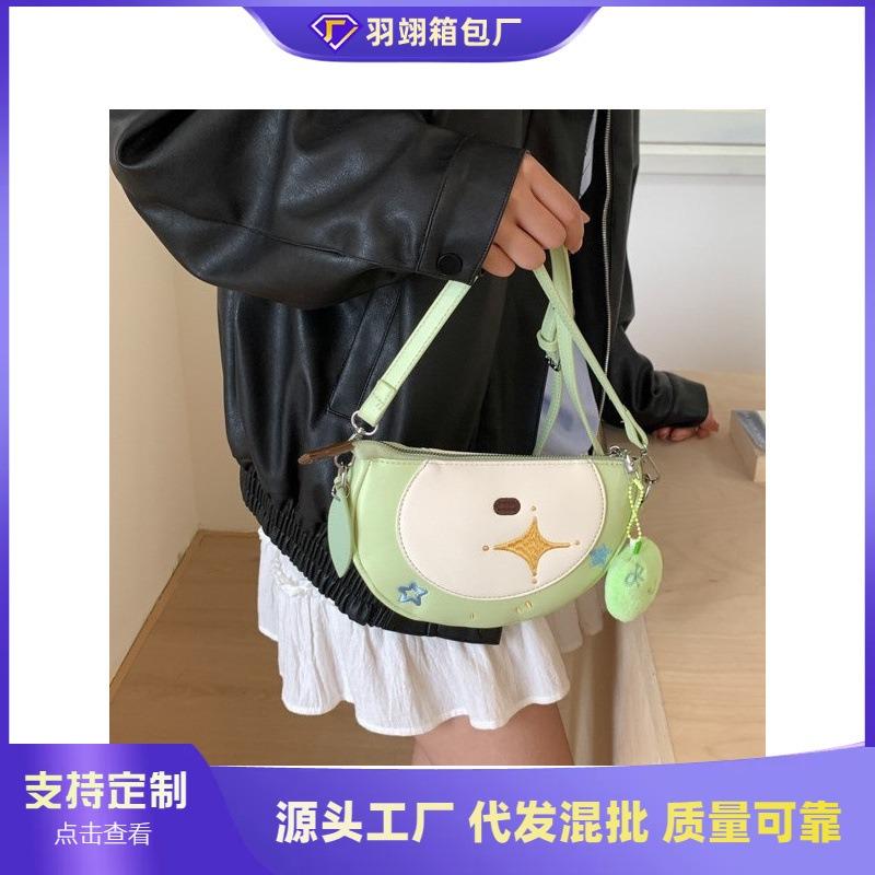 Cute cartoon messenger bag girl going out shoulder bag new travel light going out saddle bag mobile phone bag
