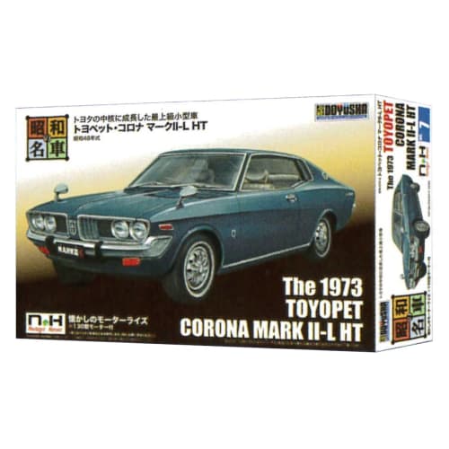 

Doyusha Эпоха Сёва Знаменитые автомобили Серия Ностальгический герой №. 7 Набор пластиковых моделей Toyopet Corona Mark II-L HT, отлитый белым