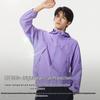 Penguin Women's UPF200+ Sun Protection Windproof Jacket