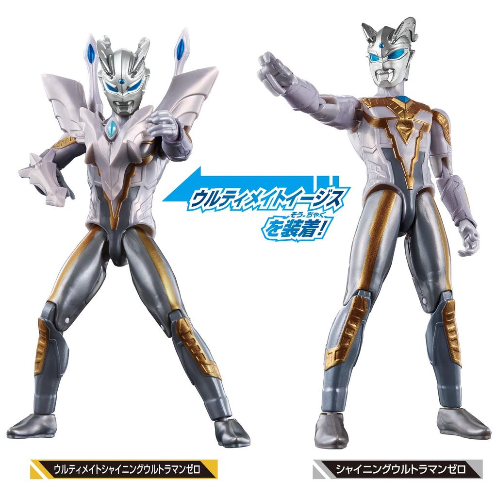 [Bandai] Ultra Action Figure Ultimate Shining Ultraman Zero