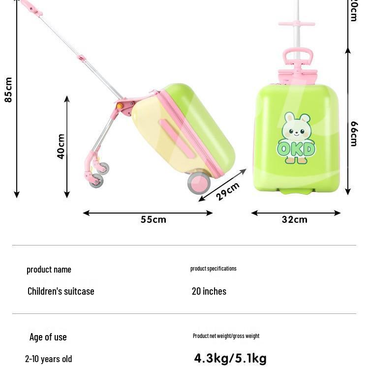 New 20-inch Children's Ride-on Carry-on Luggage with Password Lock and Detachable Trolley