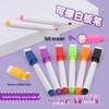 Magnetic Erasable Whiteboard Markers for Kids - 8 Water-Based Colors with Brush and Magnetic Tape
