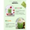 Teazen Matcha Latte 7 Stück