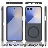 Samsung Z Fold 7/Flip 7 Magnetic Semi-Transparent Frosted Protective Case