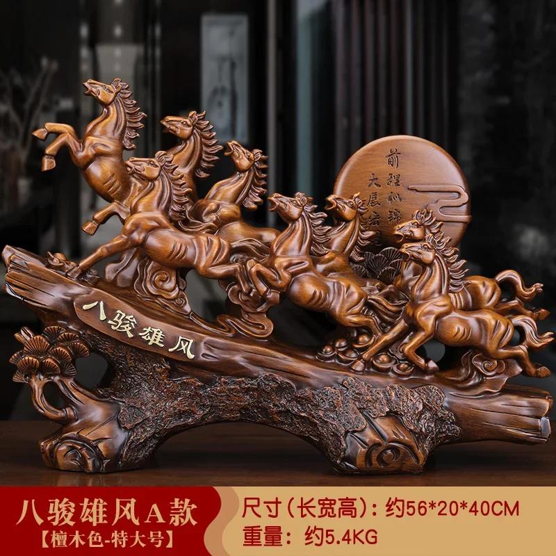 1PC Resin Steed Ornaments - Feng Shui Inspired Chinese Style Statue for Living Room Home Decor Housewarming Gift