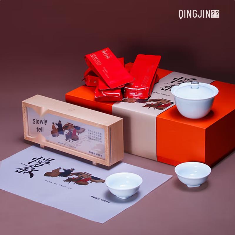 Qingjin Mansu Original Ceramic Tea Set