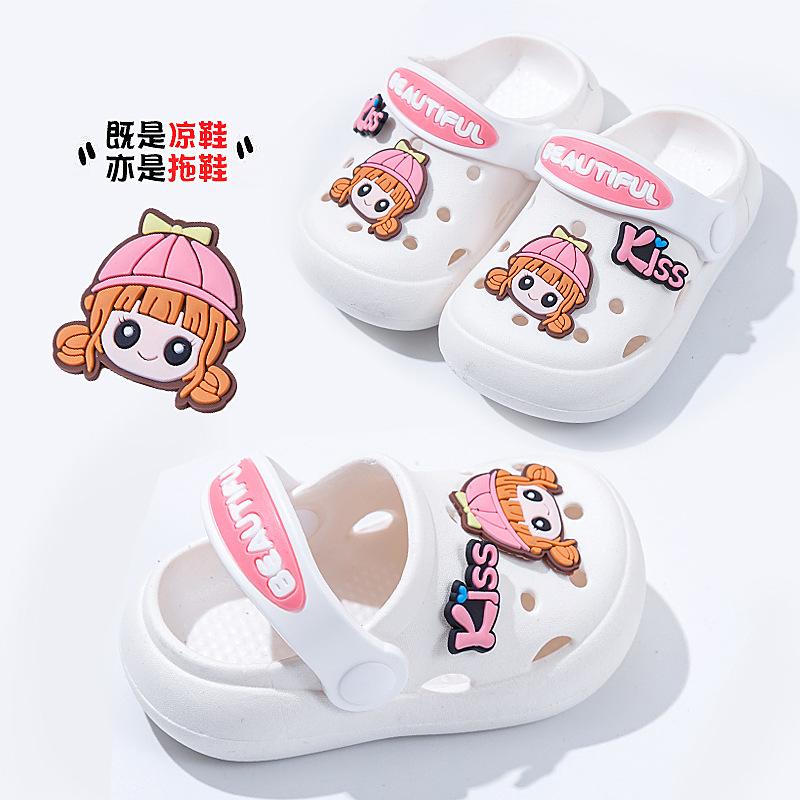 Summer children's non-slip clogs, baby slippers for girls, cartoon design, suitable for outdoor wear, for toddlers and little princesses