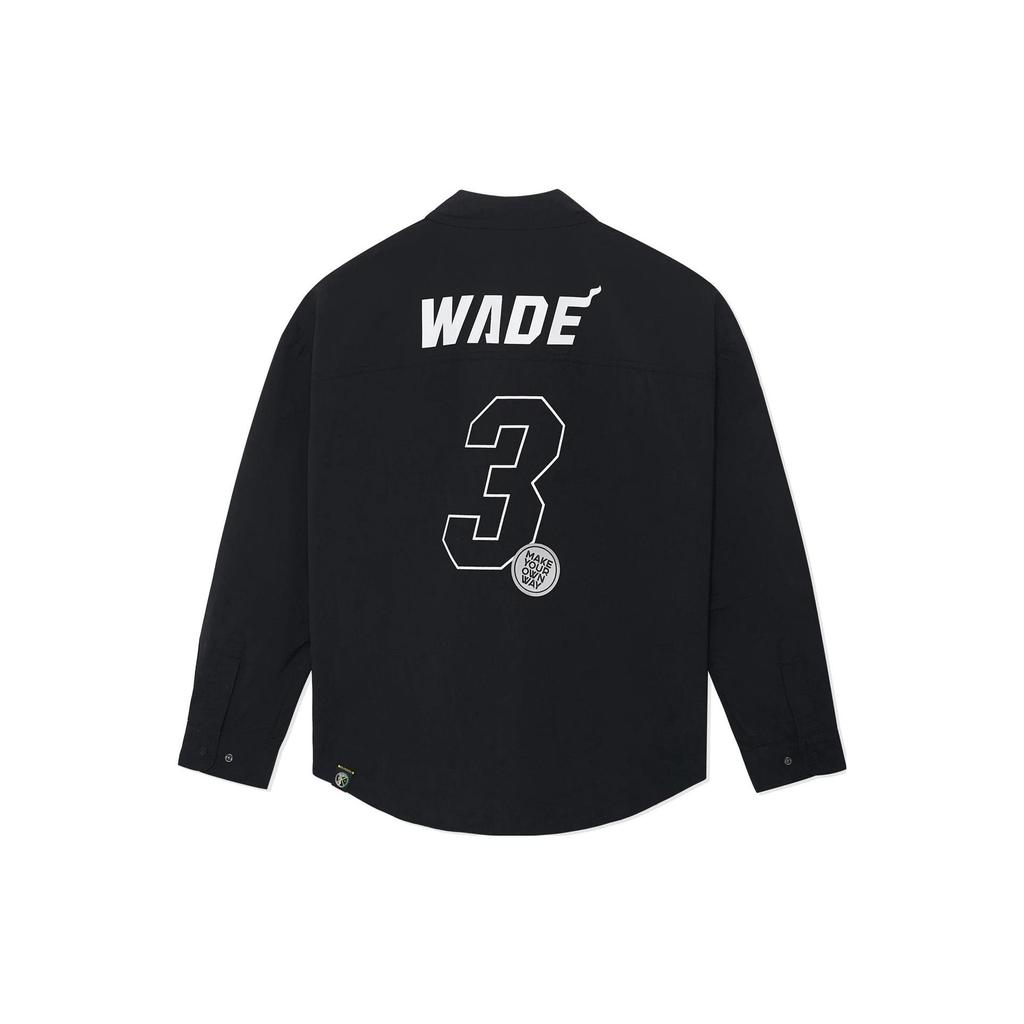 Li Ning Denim Jacket Men's Black AFDSC39-1