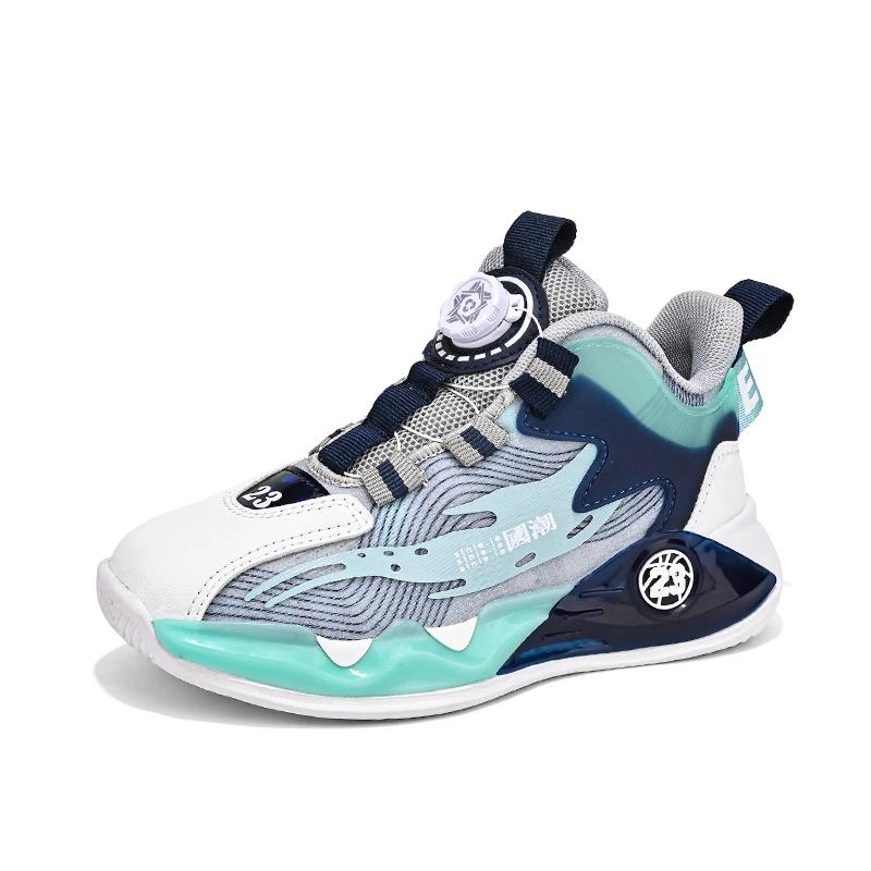 Boys' actual combat basketball shoes net surface non-slip running shoes 2024 new student rotating button sneakers