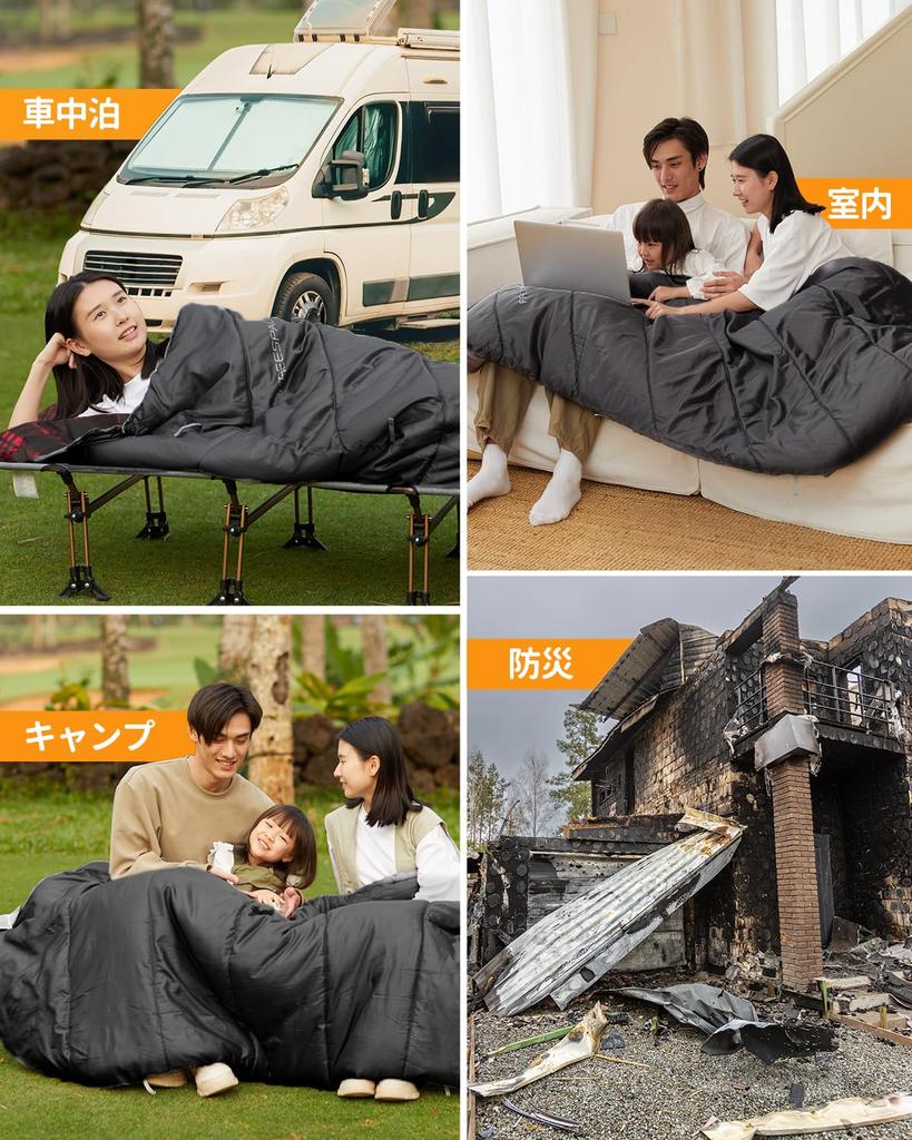 KingCamp Sleeping Bag, Wide, Envelope Type, Flannel Fabric, Comfortable, Adults & Children's Sleepwear, Wide Size, 100cm, Breathable, Warm, Compact,