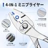 WORKPRO Combination Slim 110mm Overall Serrated Wire Automotive Home Silver Pliers, Mini, Nose, Length, 2-Stage Adjustment, Tip, Deburring, Cutting,