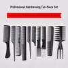 10-Piece Black Styling Comb Set - Heat-Resistant Hairdresser Tools for Haircuts