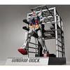 1/144 RX-78F00 Gundam & Gundam Dock