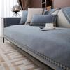 Light Luxury High-Grade Sofa Seat Cushion Four Seasons Universal Towel Cotton Fabrics Linen Cover Solid Color Full Covered Cover Summer Non-Slip