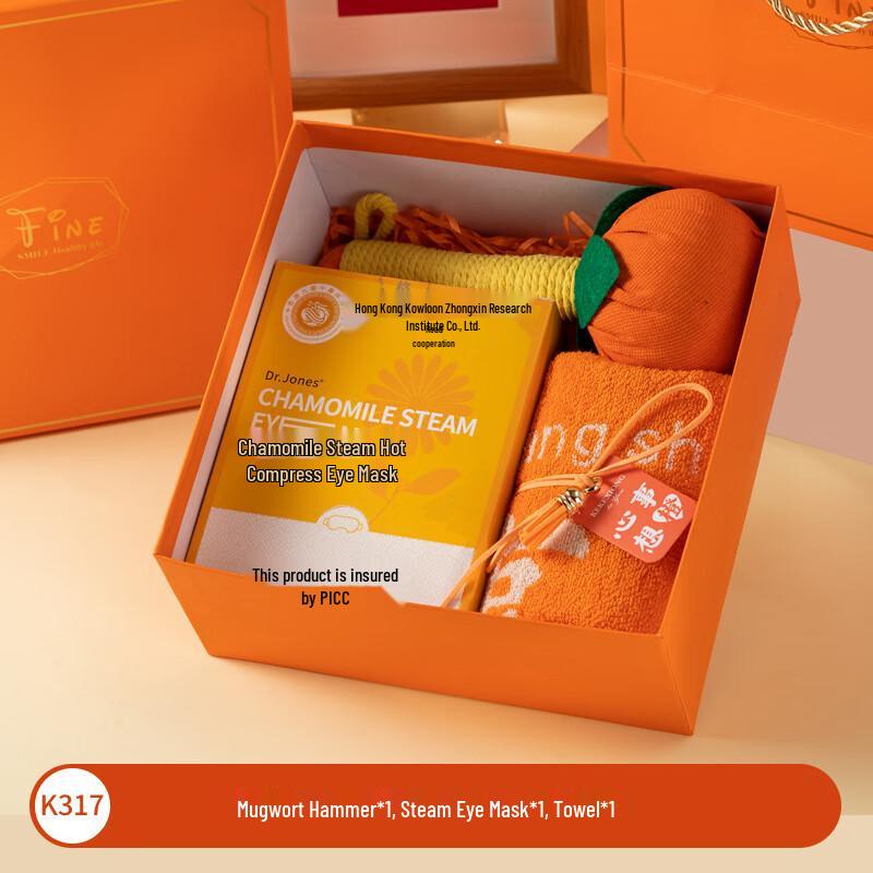 

Huazao Baijia AQ Glass Cup Gift Set