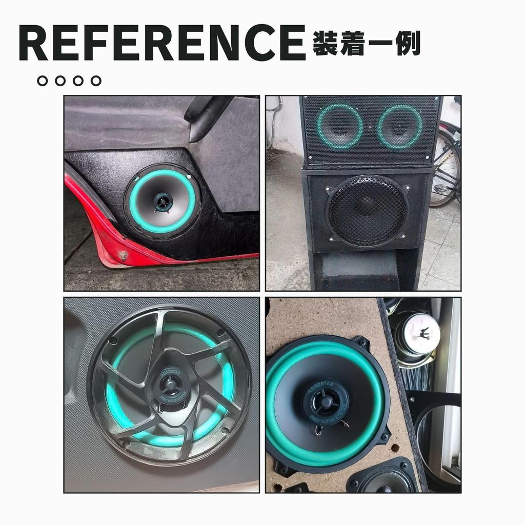 Ruhig Wunsch Autolautsprecher Auto Hochtöner Tieftöner Tür hinten Satellit Koaxial 12V 100W 4 Zoll 2 Stück kompatibel im Auto