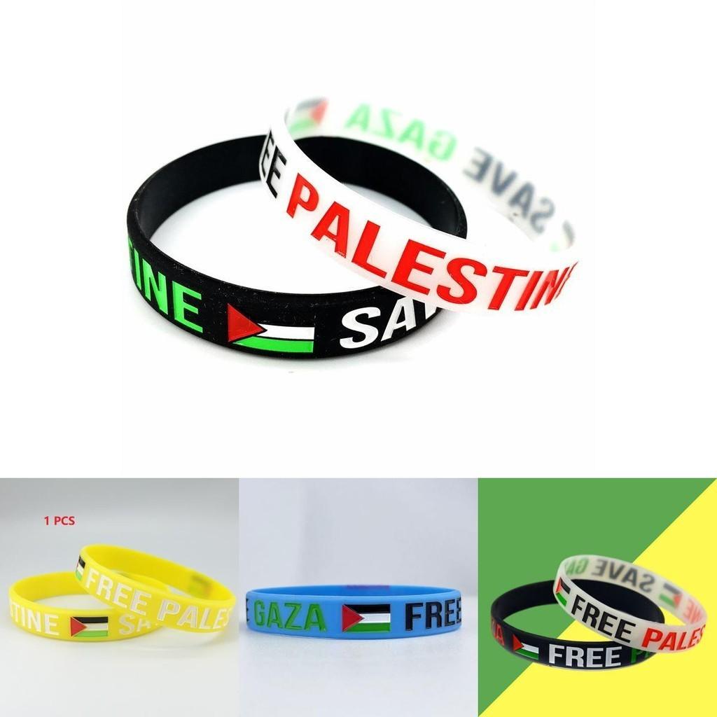Braccialetto in silicone commemorativo Free Palestine con design geometrico ecologico