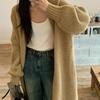 Women's Fashion Casual Winter Vintage Style Solid Color Long Coat  Oversized Simple Knitting Long Sleeve Sweater