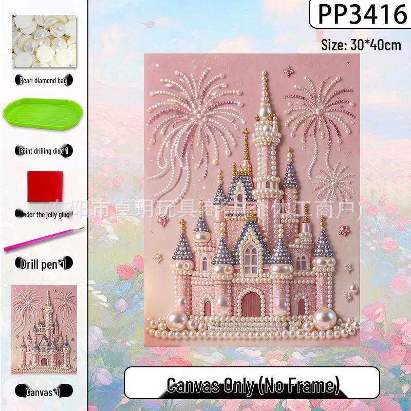 Handmade 3D Pearl Cross-Stitch Castle with Starry Sky Stickers and Indoor Decorative Frame