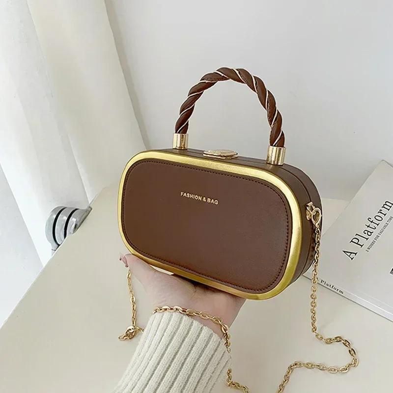 Fashionable Women Chain Box Bag Pu Shaped Small Square Bag Simple Crossbody Bag Portable Handbag Lady Shoulder Bag New Design