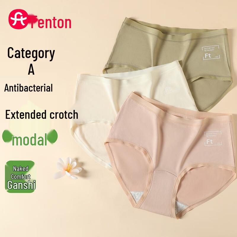 Fenteng Women s Modal Seamless Mid-Rise Briefs (3-Pack) M