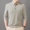 Men's Polo Shirt Men's Lapel Long-sleeved T-shirt Men's High-end Basic Bottoming Shirt Men's Clothing