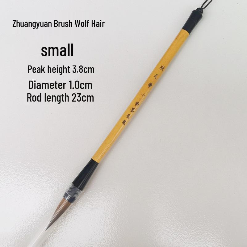 Top Scholar Wolf Hair & Mixed Brush Set – High Elasticity Calligraphy Brushes (Large, Medium, Small)
