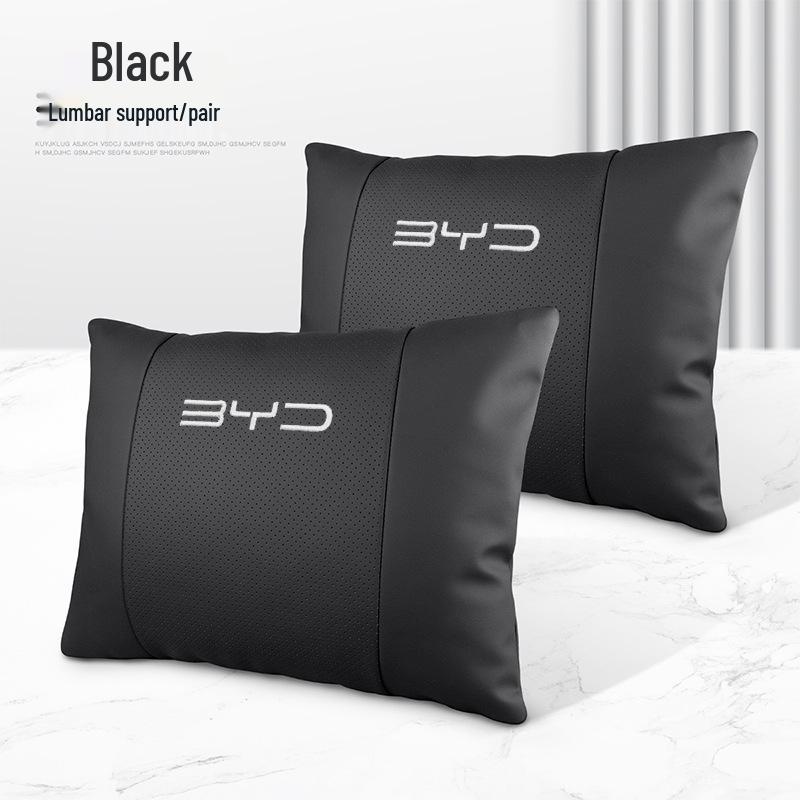 BYD Headrest and Neck Pillow: Compatible with Han, Song Pro, Qin Plus, Song Plus DMI, Tang EV, Yuan Plus, Dolphin Models