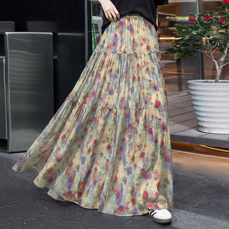 Elegant Floral High-Waisted A-Line Skirt