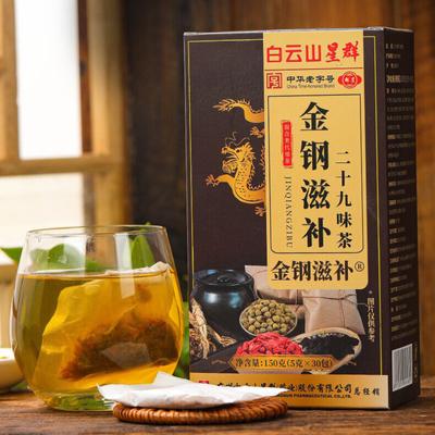 29 Bileşenli Jin Gang Bitkisel Çay Ginseng Huang Jing Sağlık Toniği - 100g