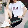 Women's Korean-Style Summer White Loose Plus Size Short Sleeve T-Shirt & Shorts Set