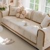 Luksus Sofamatte Håndkle Med Pelskant Sofatrekk til Stue L-form Sjeselong Sofa Trekktrekk Kjæledyr Barn Matte Trekk