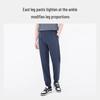 Men's Casual Tapered Sports Sweatpants