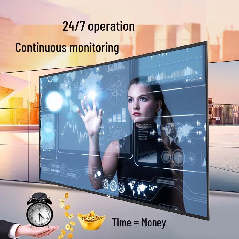 Dahua Security Monitoring Display CN plug (adapter included)