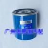 3 PCS/SET Filter Set for  SAIC MAXUS G50  1.5T Air Filter Cabin Filter Oil Filter