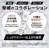 BB Cream Acne Scar Sunscreen Blue Beard UV Protection 20g Madame's Men's SPF50+ PA++++