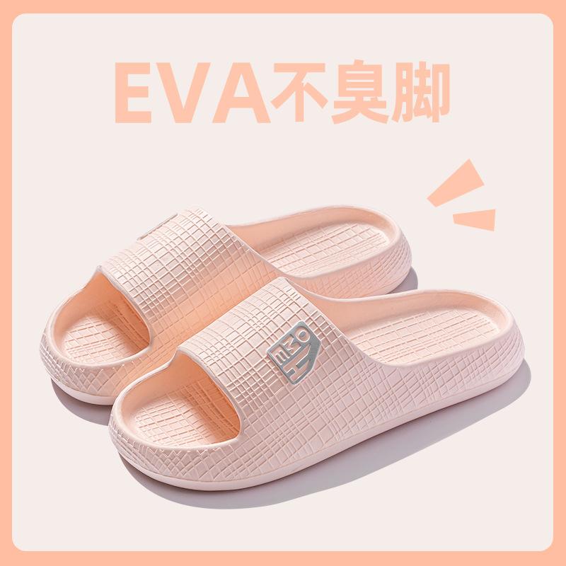 

Крутые тапочки для улицы, домашнего использования, не вызывающие запаха ног, нескользящие для ванной, домашние, комнатные, мужские, летние, женские 40-41 (suitable for daily 39-40)