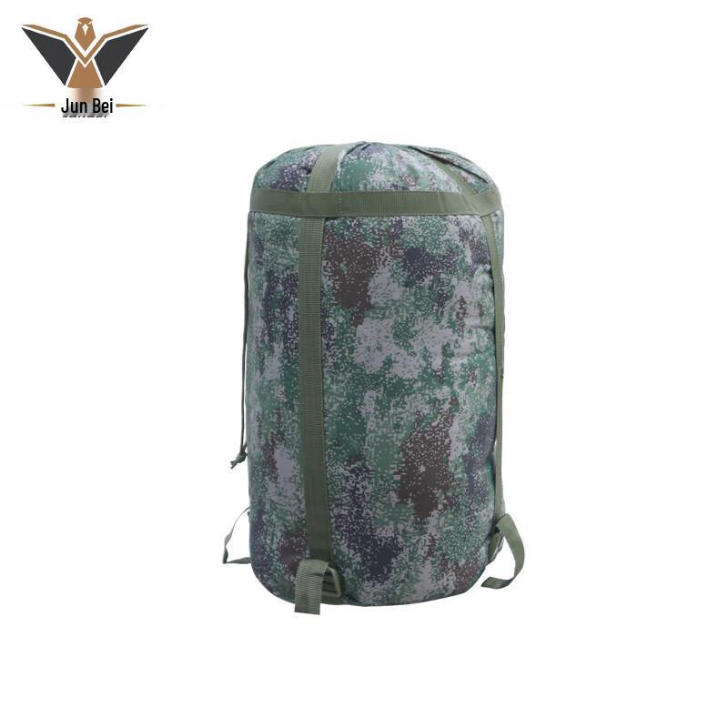 Junbei Camouflage Envelope Sleeping Bag