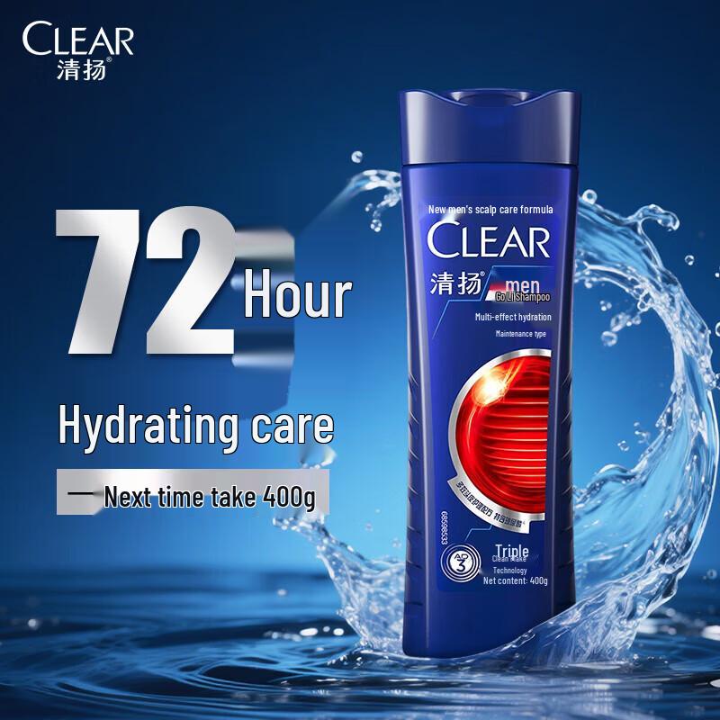 Шампунь против перхоти CLEAR Men