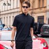 T-shirts e tops – Camisas polo