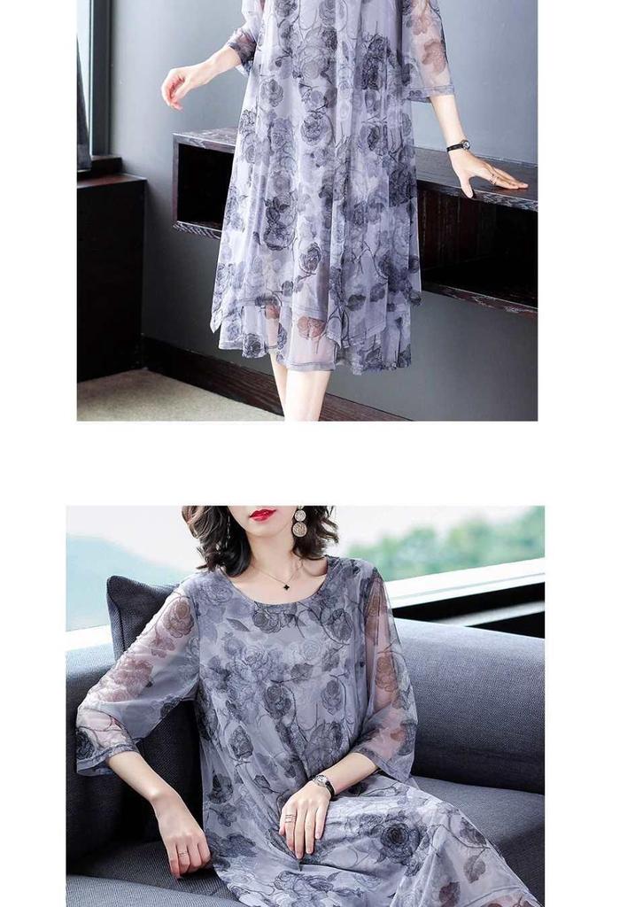 Women's Elegant Loose Plus Size A-line Chiffon Dress - Summer 2026 Collection