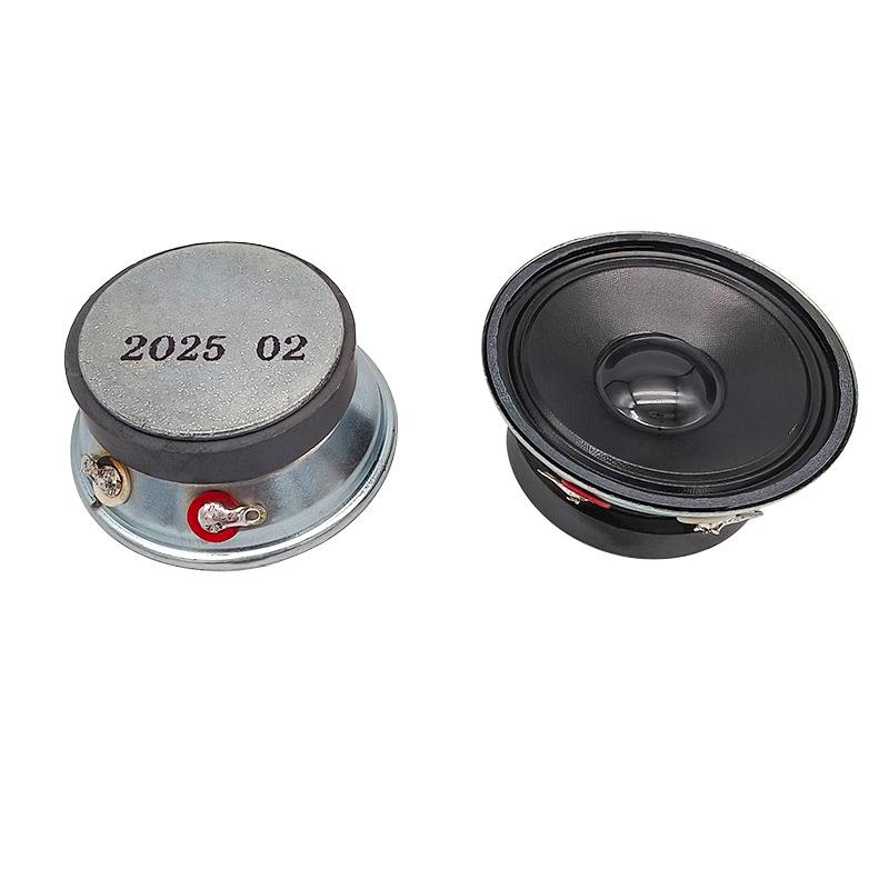 57mm Waterproof Outdoor Car Alarm Horn Speaker, 4 Ohm, 15W Magnet.