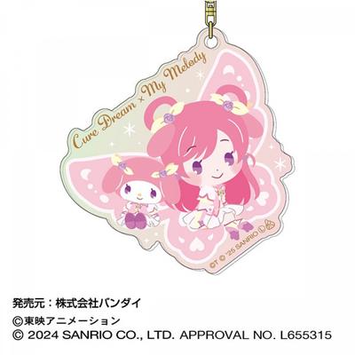 Sanrio Yes  PreCure 5 Gogo  X Sanrio Characters  Aurora Acrylic Key Chain 01 Cure Dream X My Melody
